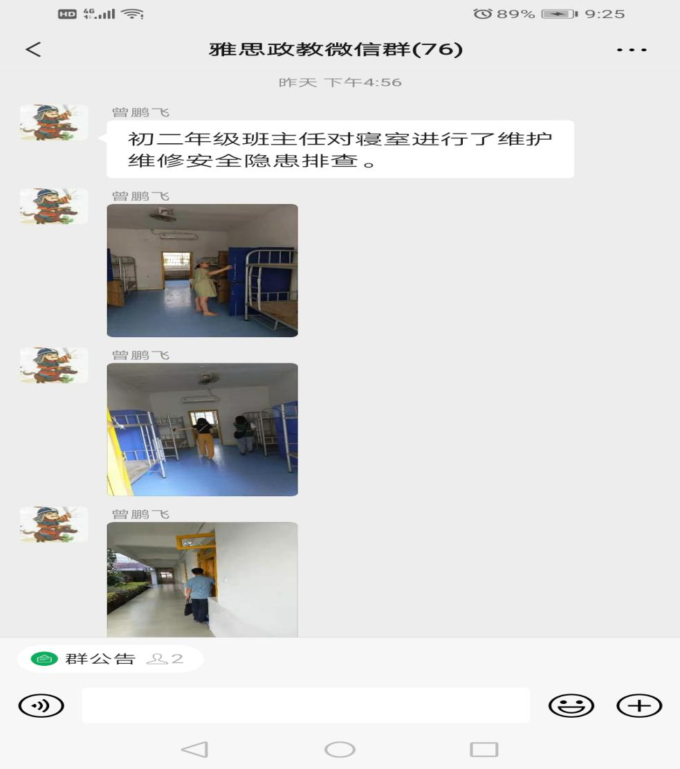 图片7.png 图片7.png