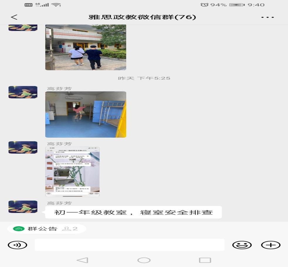 图片8.png 图片8.png