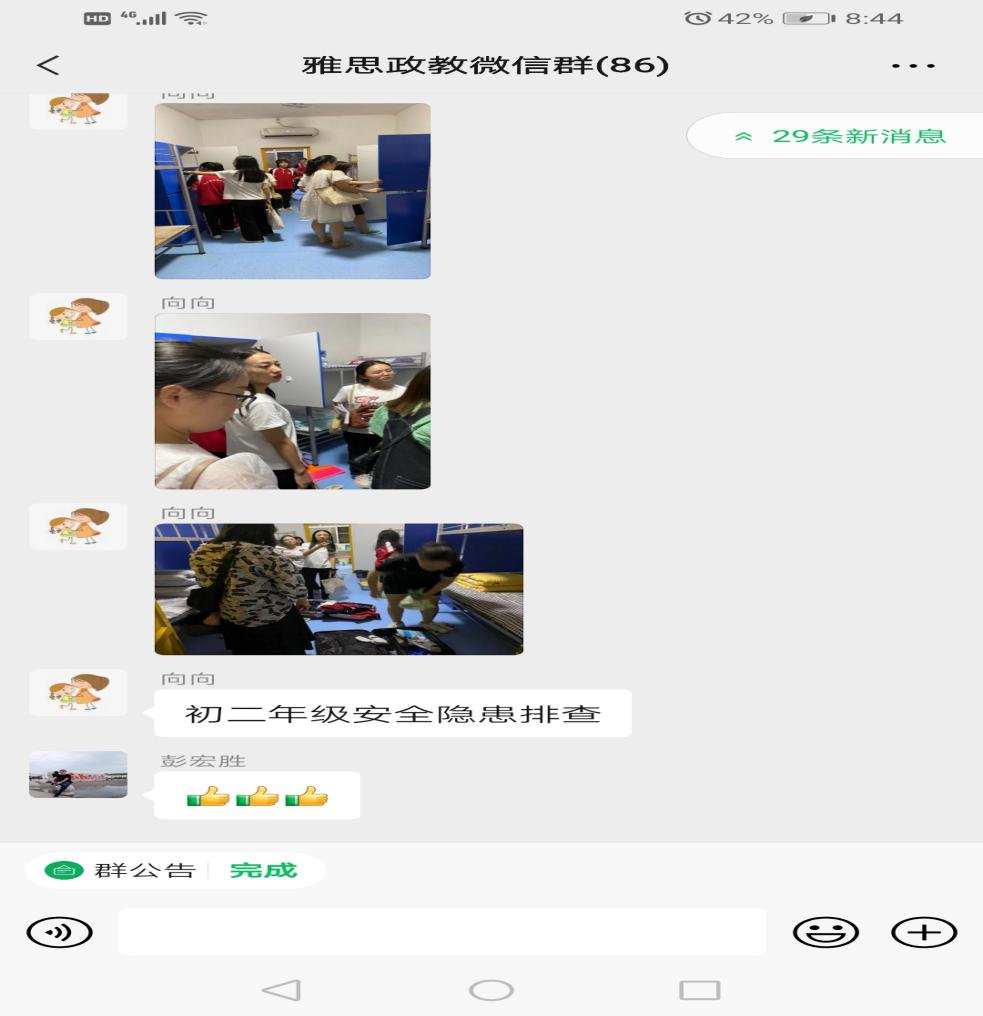 图片9.png 图片9.png