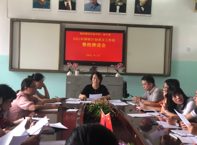 1631605856(1).png 1631605856(1).png