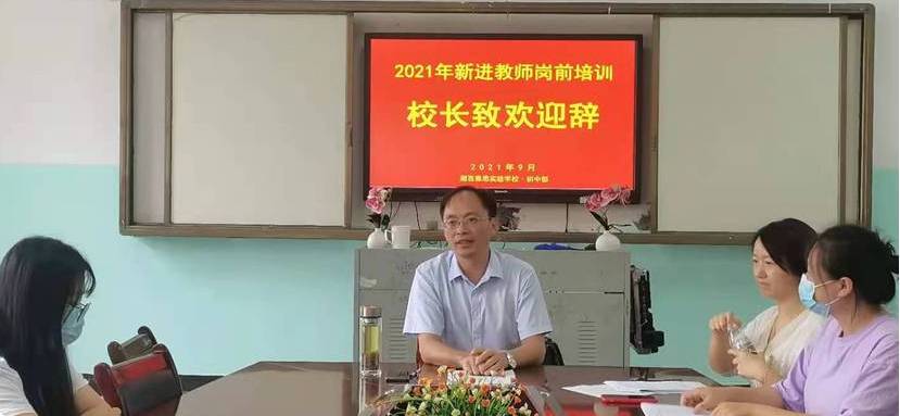 图片12.jpg 图片12.jpg