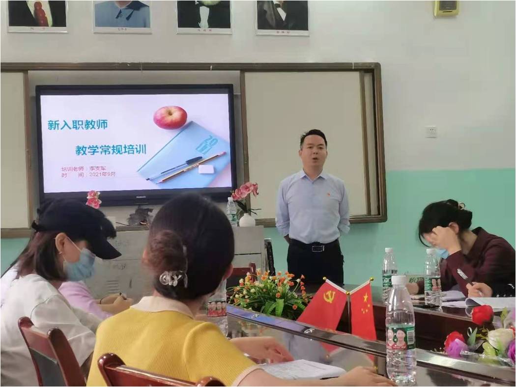 图片17.jpg 图片17.jpg