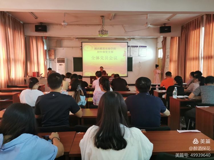 微信图片_20210923114129.jpg 微信图片_20210923114129.jpg