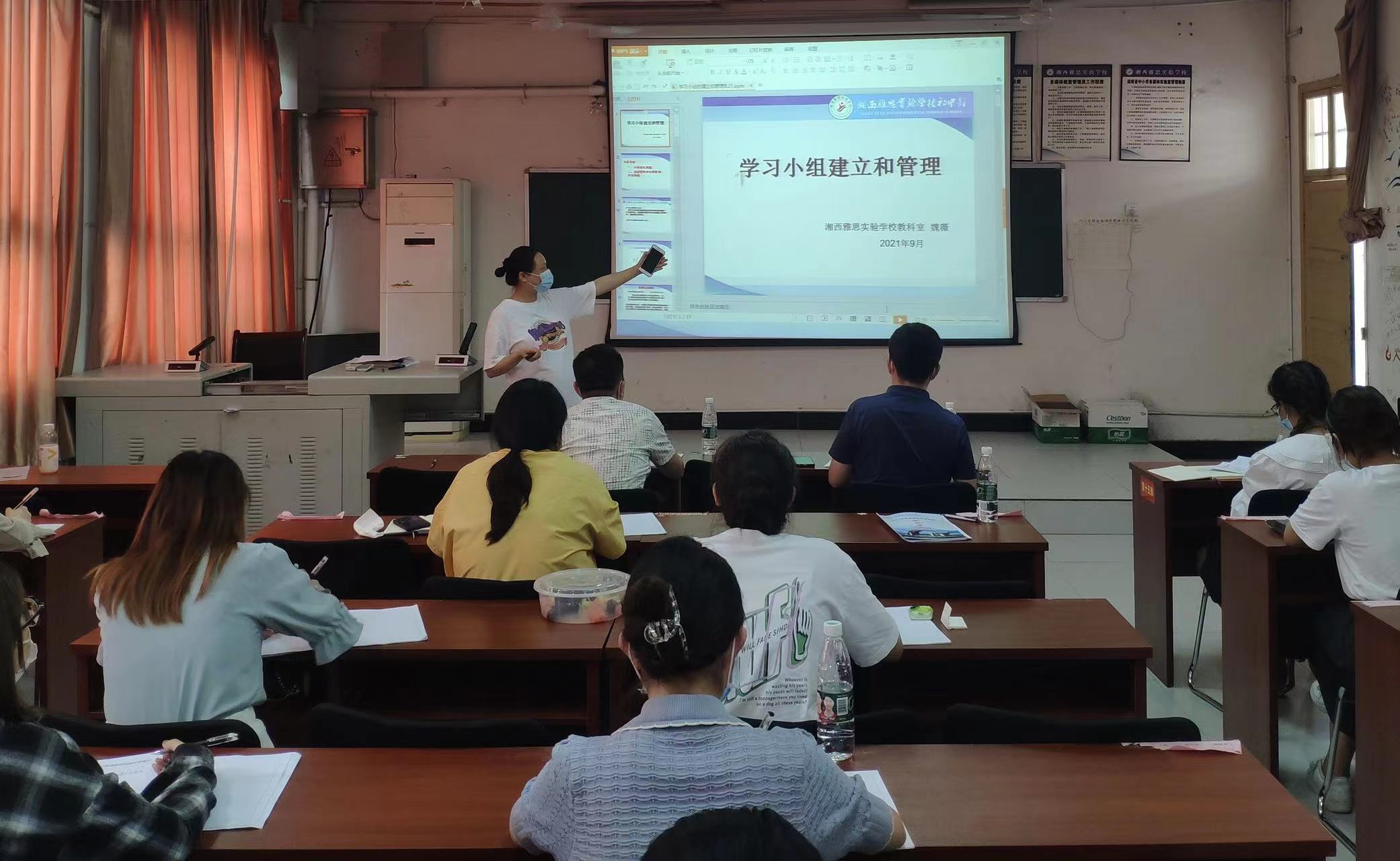 微信图片_20210923152512.jpg 微信图片_20210923152512.jpg