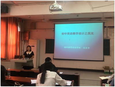 6ea6c2ffd58267d392d2aad43615976.png 6ea6c2ffd58267d392d2aad43615976.png