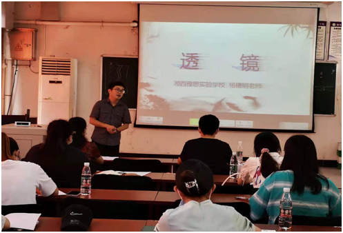 f79799459d6140d00d4c5ce9d18cb8c.png f79799459d6140d00d4c5ce9d18cb8c.png