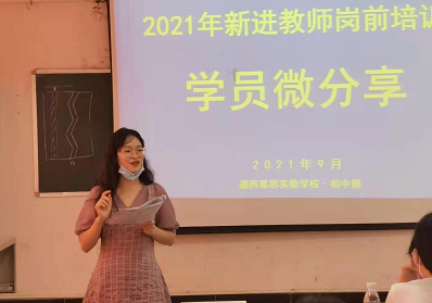 9b4c18d49f718ff58b28a2543b19cf0.png 9b4c18d49f718ff58b28a2543b19cf0.png