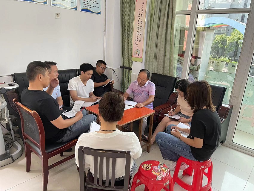 会议1.jpg 会议1.jpg