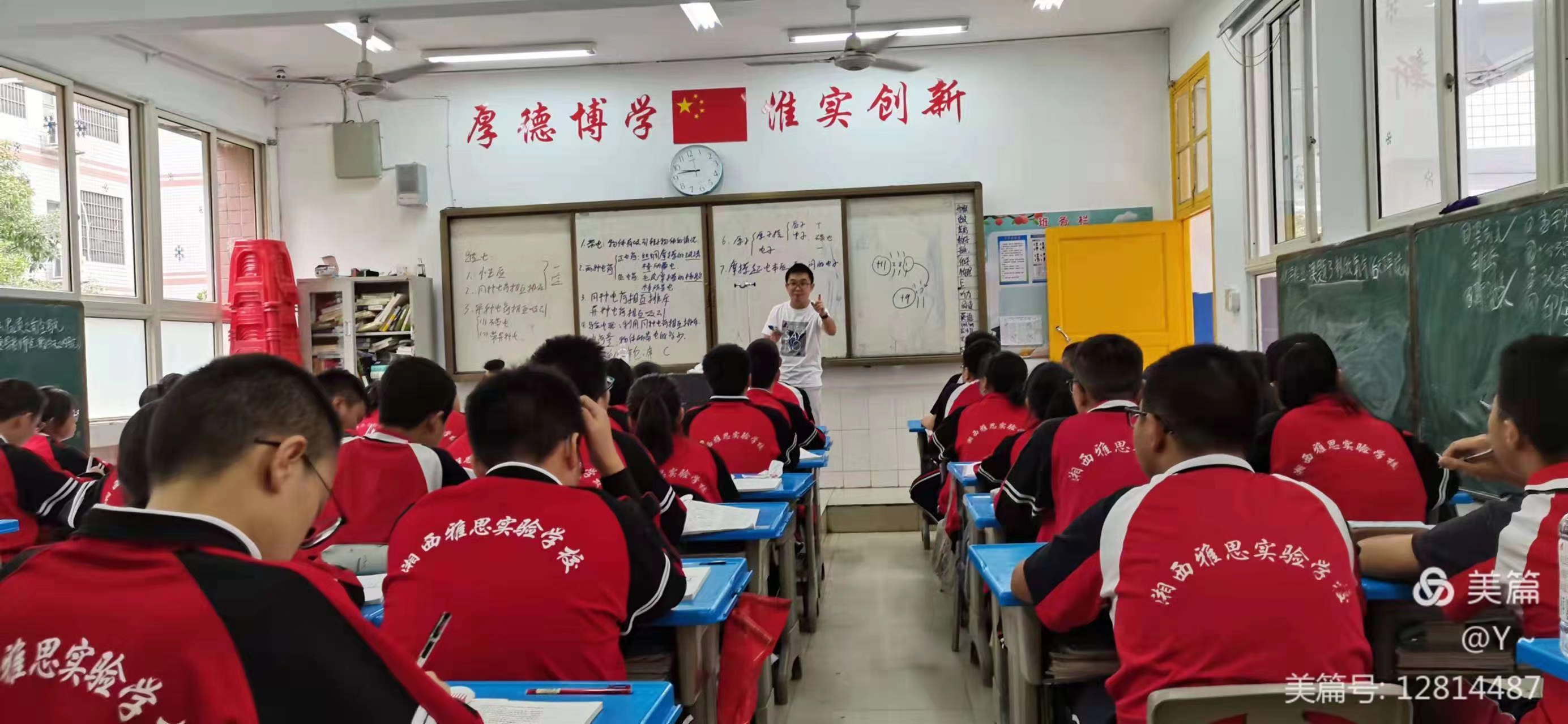 e940ea86987afb8a4b913f5534ccc14.jpg e940ea86987afb8a4b913f5534ccc14.jpg