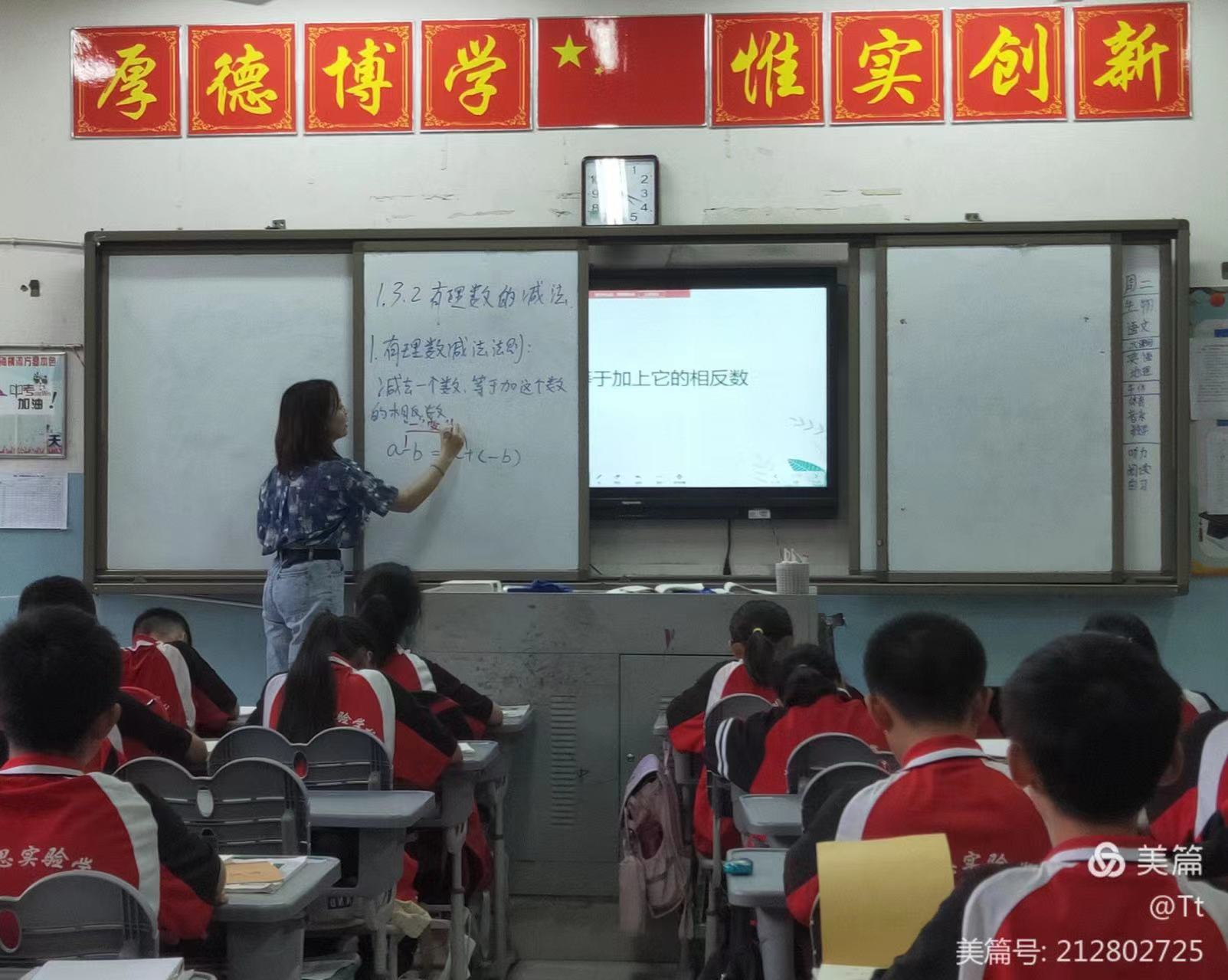 44fd984a867bf85227b67091b84d6c0.jpg 44fd984a867bf85227b67091b84d6c0.jpg