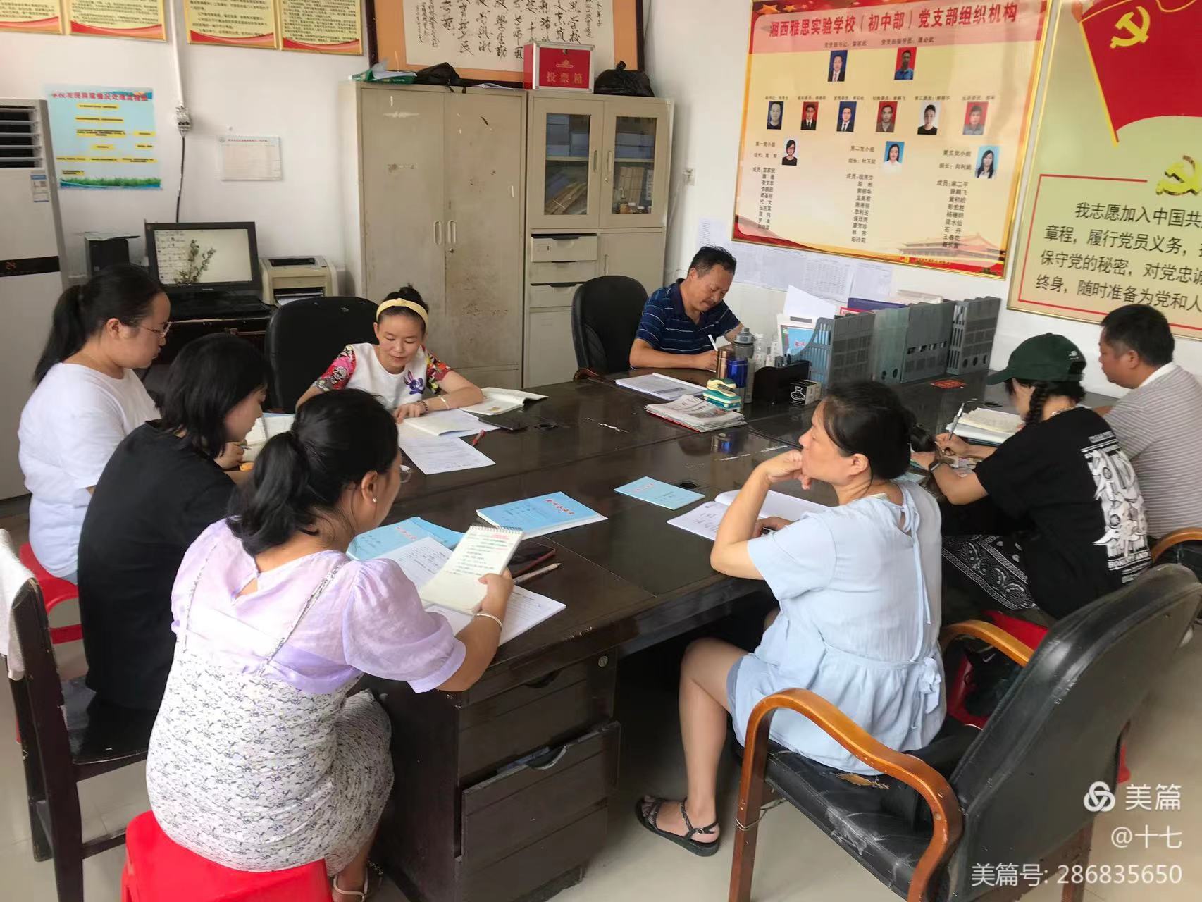 6fc391ccf73f6b42c685f7b7658b04c.jpg 6fc391ccf73f6b42c685f7b7658b04c.jpg