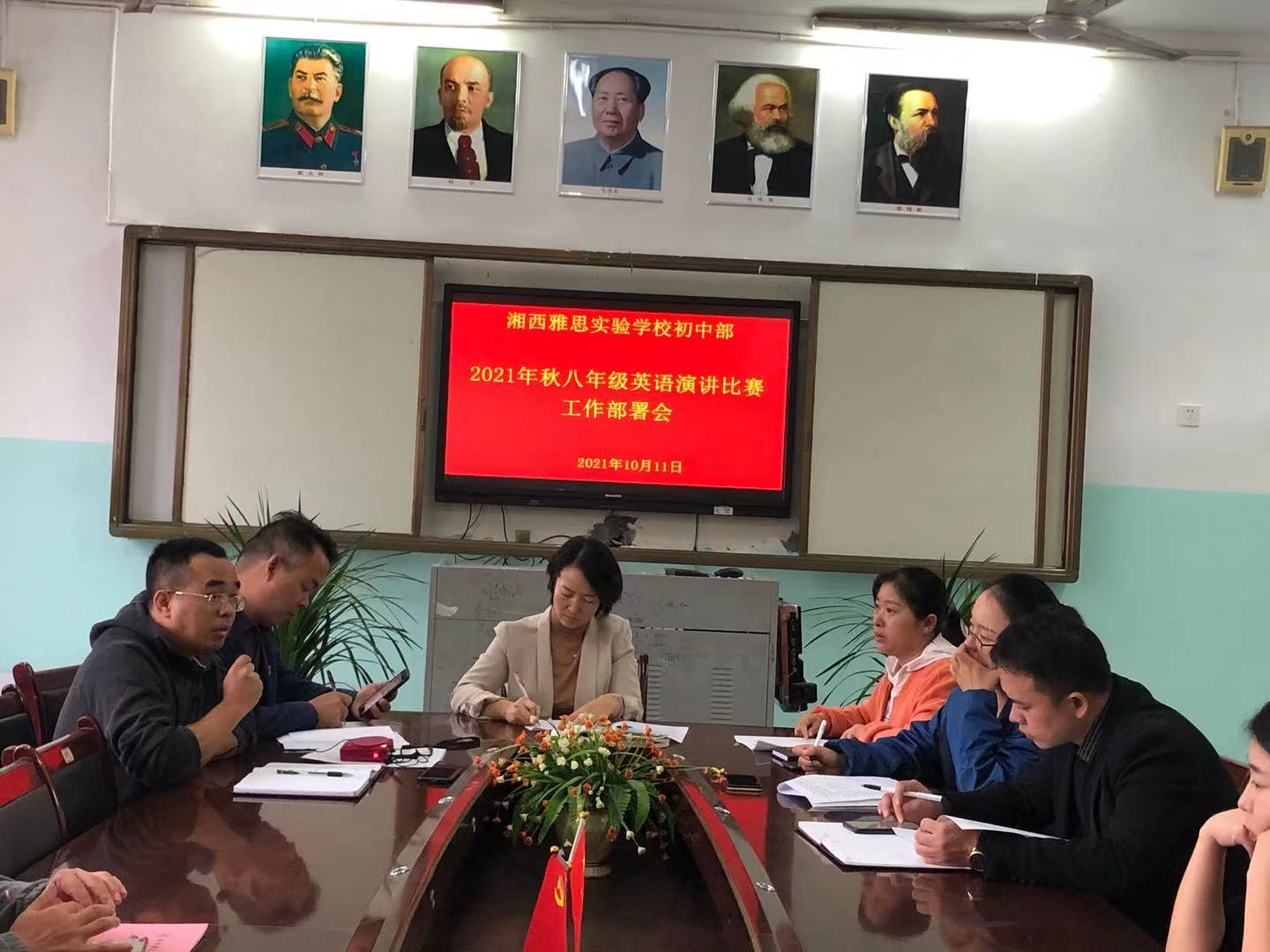 图片1.png 图片1.png