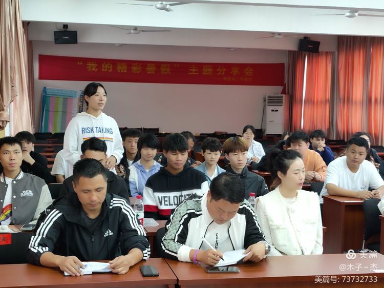 微信图片_20211013102601.jpg 微信图片_20211013102601.jpg