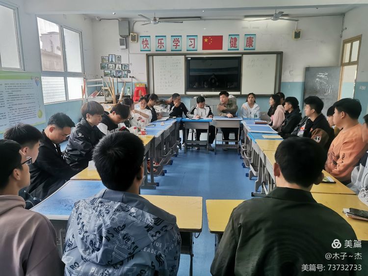 微信图片_20211013102623.jpg 微信图片_20211013102623.jpg