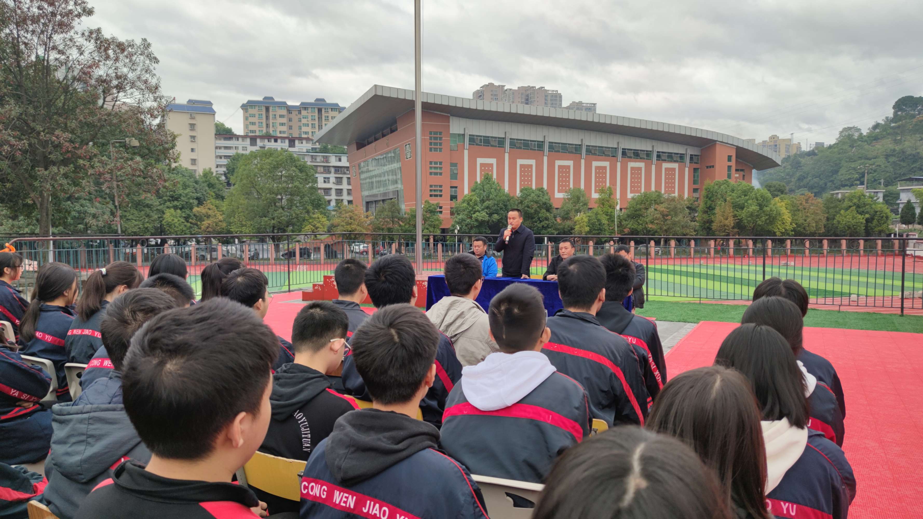 微信图片_20211020145853.jpg 微信图片_20211020145853.jpg