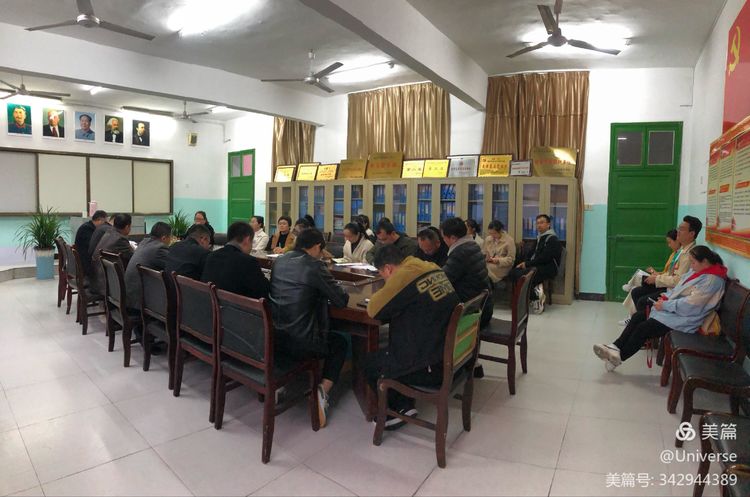 微信图片_20211021211200.jpg 微信图片_20211021211200.jpg