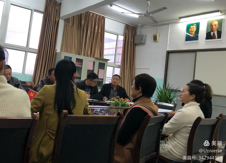 微信图片_20211021211204.jpg 微信图片_20211021211204.jpg