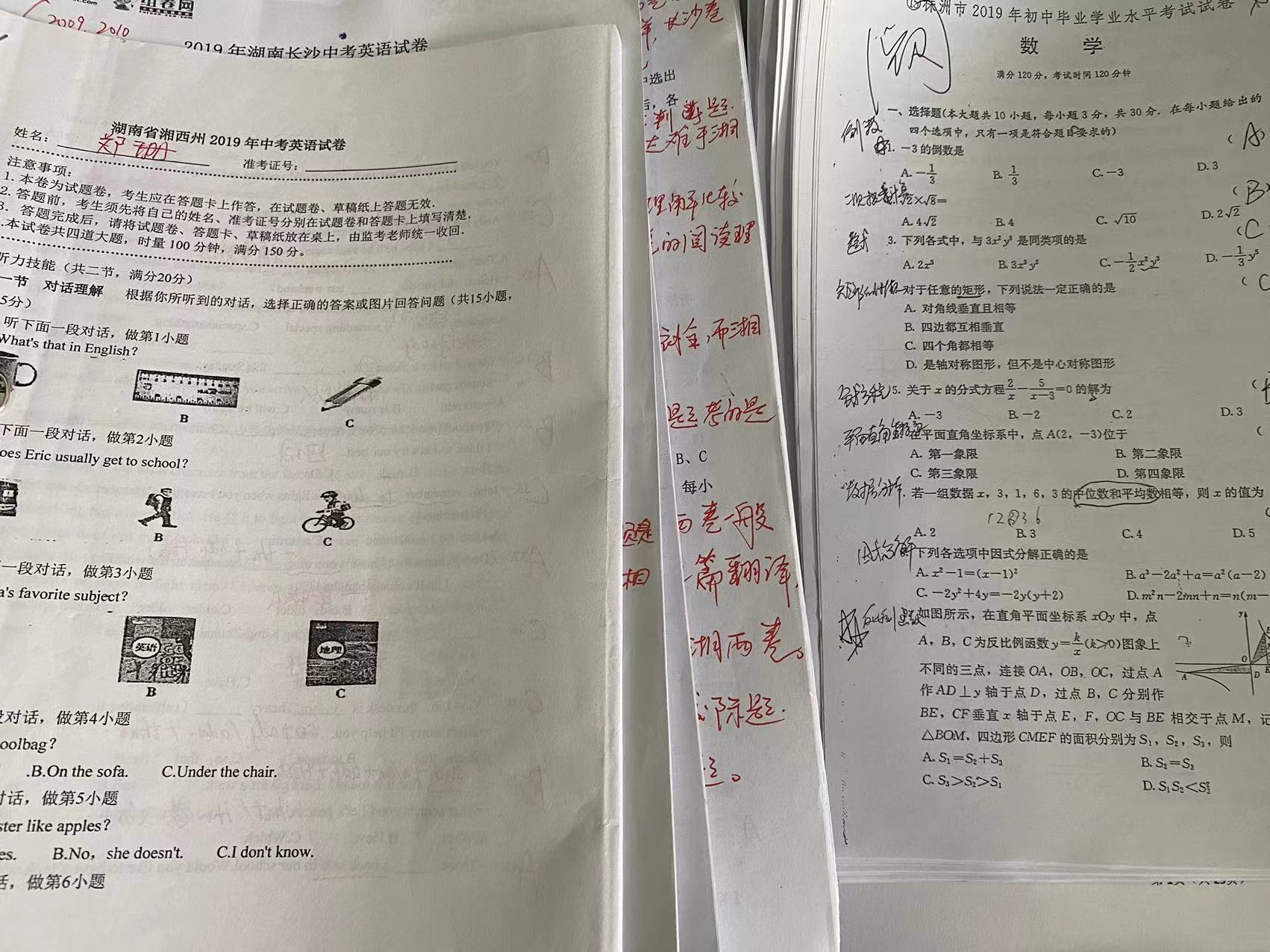 781634899107_.pic.jpg 781634899107_.pic.jpg