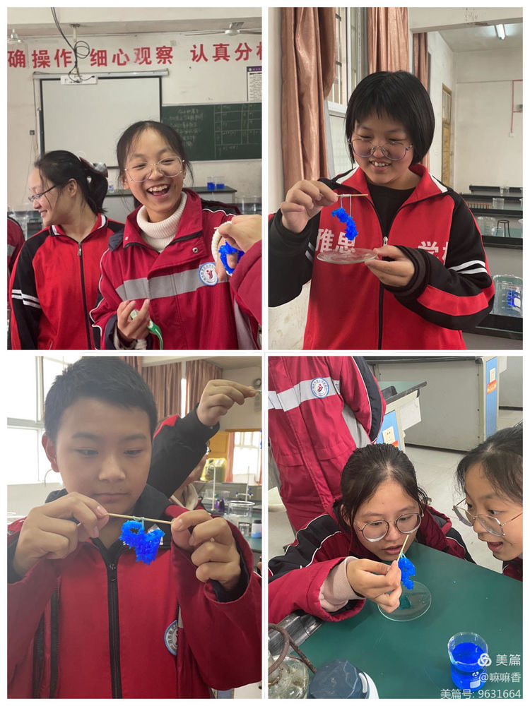 微信图片_20211025090338.jpg 微信图片_20211025090338.jpg