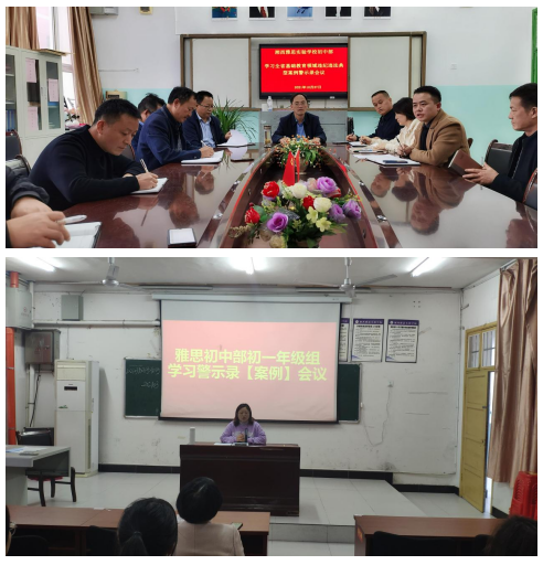 微信图片_20211028154042.png 微信图片_20211028154042.png