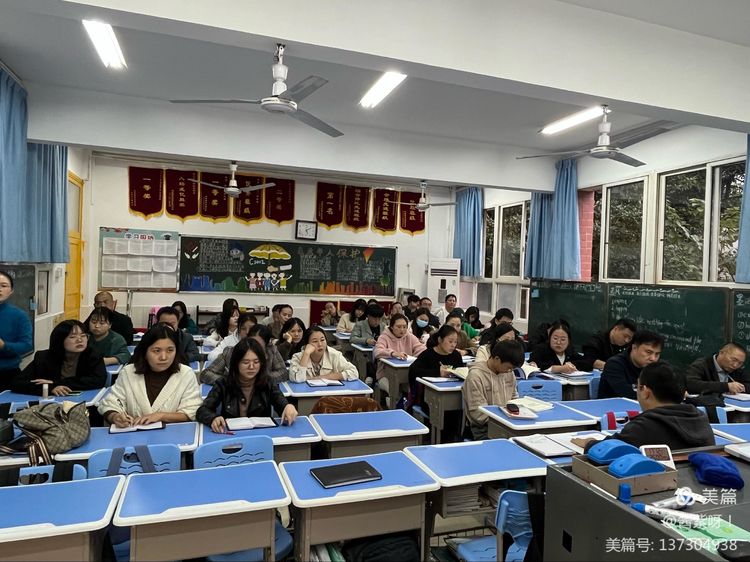 微信图片_20211101165501.jpg 微信图片_20211101165501.jpg