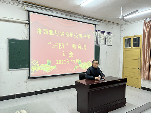 图片3.png 图片3.png