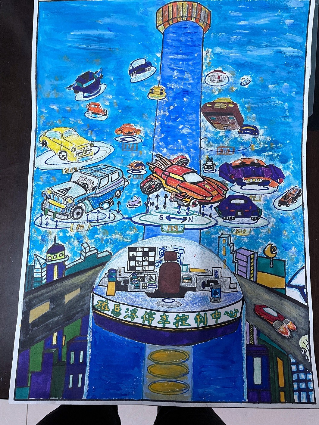 磁悬浮空中停车场.jpg 磁悬浮空中停车场.jpg