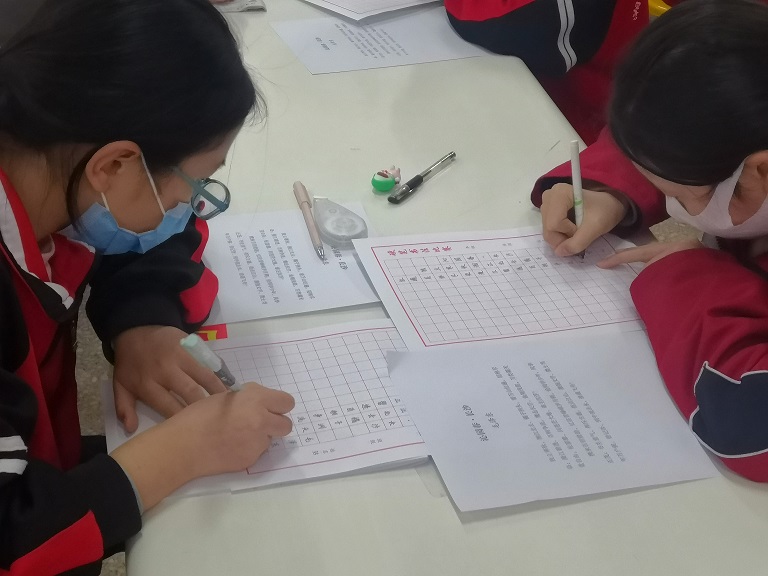 第四届书法比赛1.jpg 第四届书法比赛1.jpg