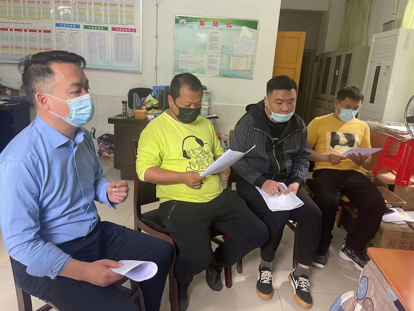 管理员3.jpg 管理员3.jpg