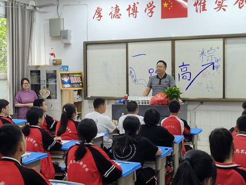 微信图片_20220604094955.jpg 微信图片_20220604094955.jpg