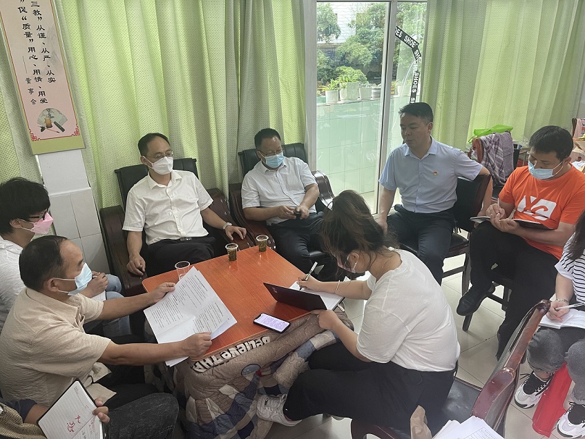 中考会议.jpg 中考会议.jpg