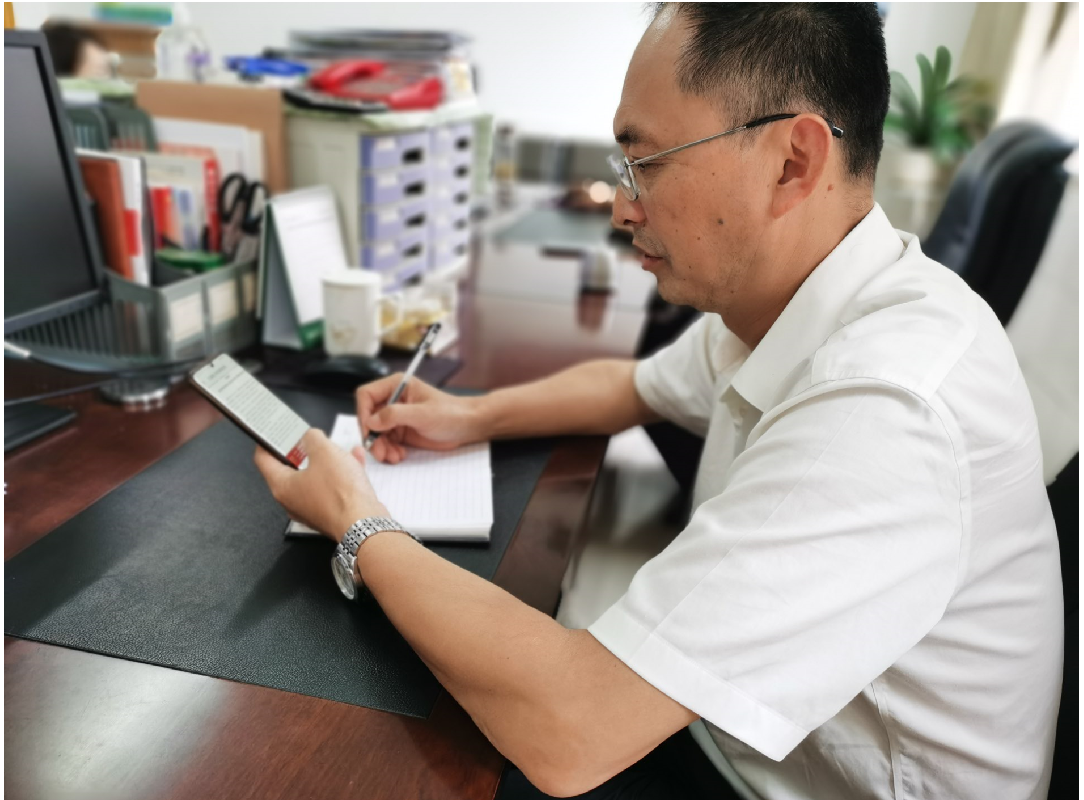 屏幕截图 2022-06-24 104506.png