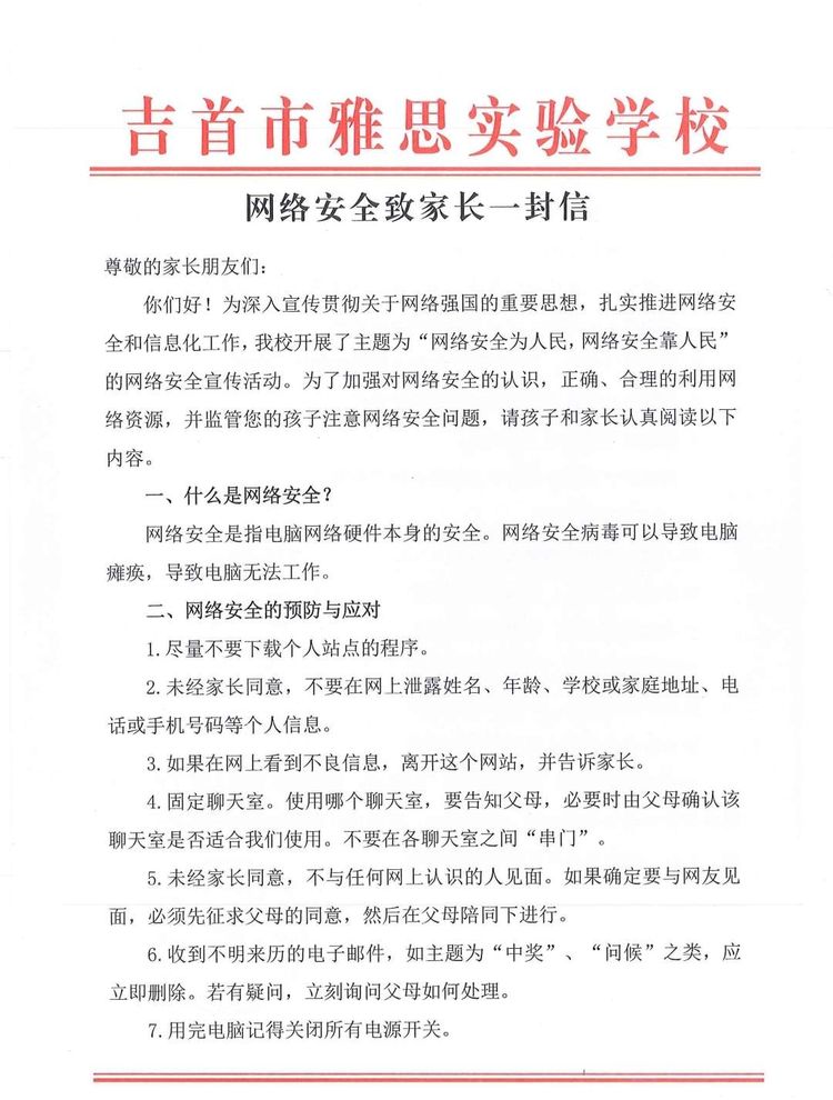 3b2112c166e465fd9e304bc3093a2da6 (1).jpg