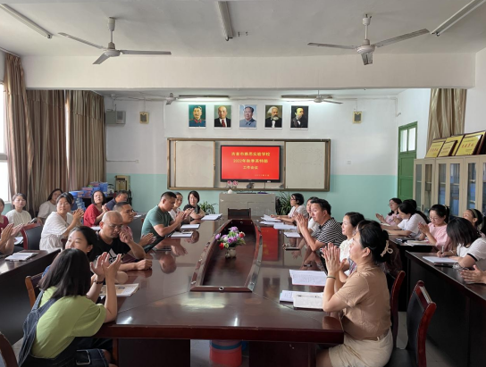 QQ截图20220916153501.png QQ截图20220916153501.png