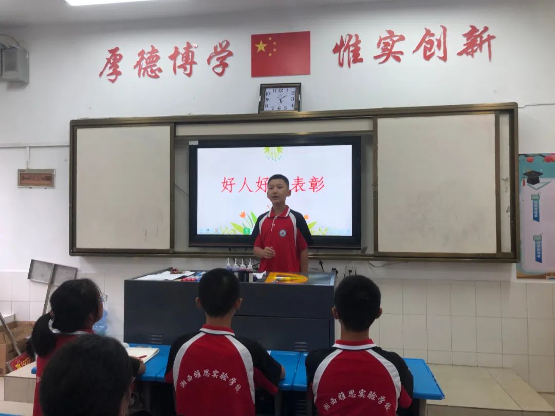 微信图片_20220916153247.jpg 微信图片_20220916153247.jpg