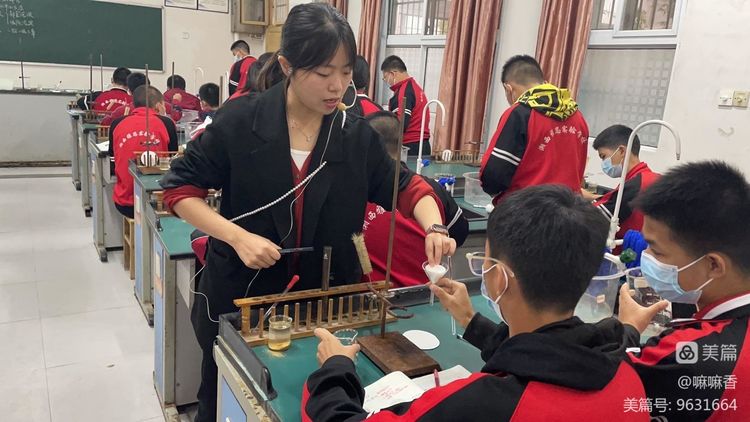 魔力变化1.jpg 魔力变化1.jpg