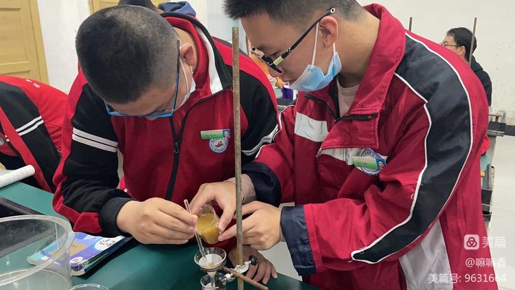 魔力变化2.jpg 魔力变化2.jpg