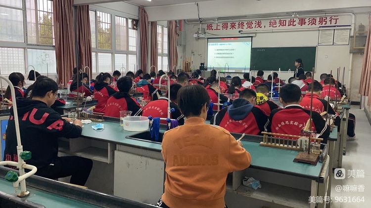 魔力变化3.jpg 魔力变化3.jpg