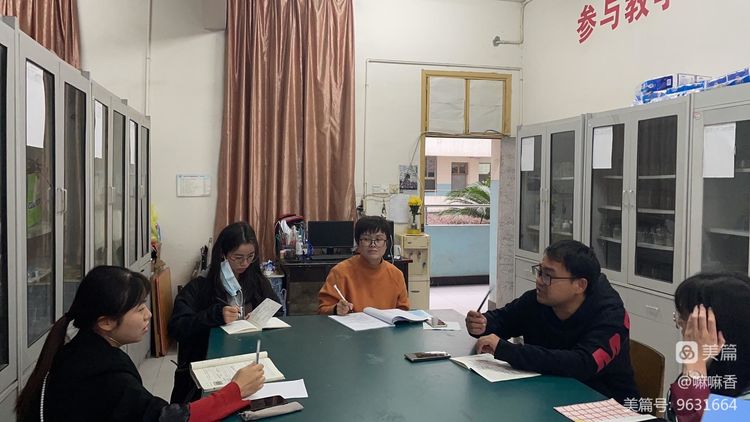 魔力变化4.jpg 魔力变化4.jpg