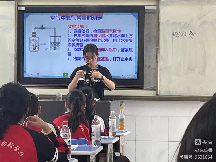 化学教研勤1.jpg 化学教研勤1.jpg
