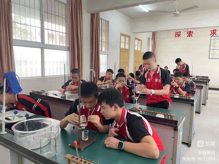 化学教研勤2.jpg 化学教研勤2.jpg