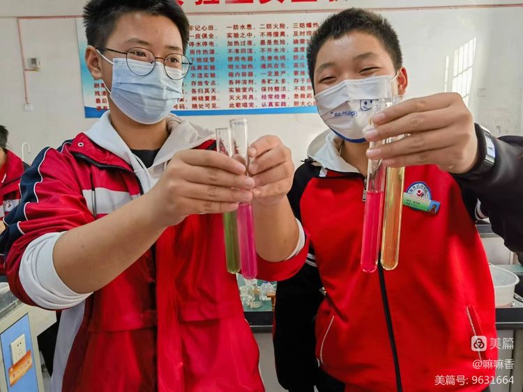 实验循规探4.jpg 实验循规探4.jpg