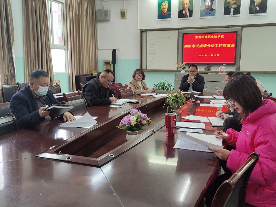 期中.jpg 期中.jpg