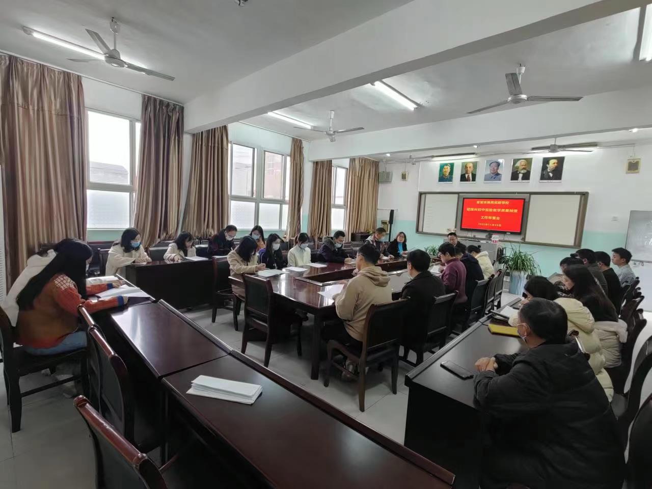 抽考.jpg 抽考.jpg