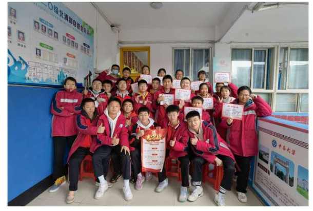 微信截图_20221221151202.png 微信截图_20221221151202.png