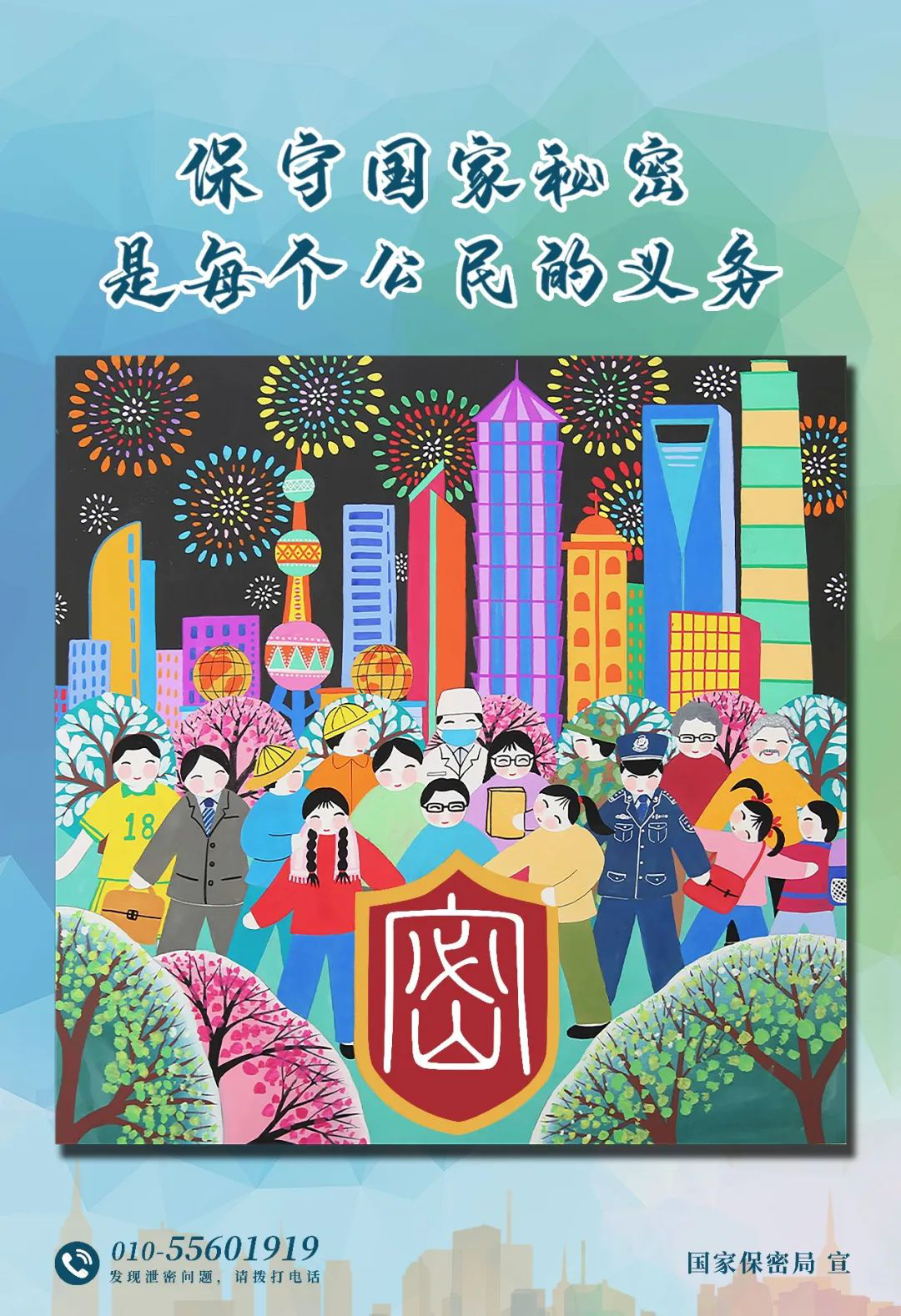 图片4.png 图片4.png