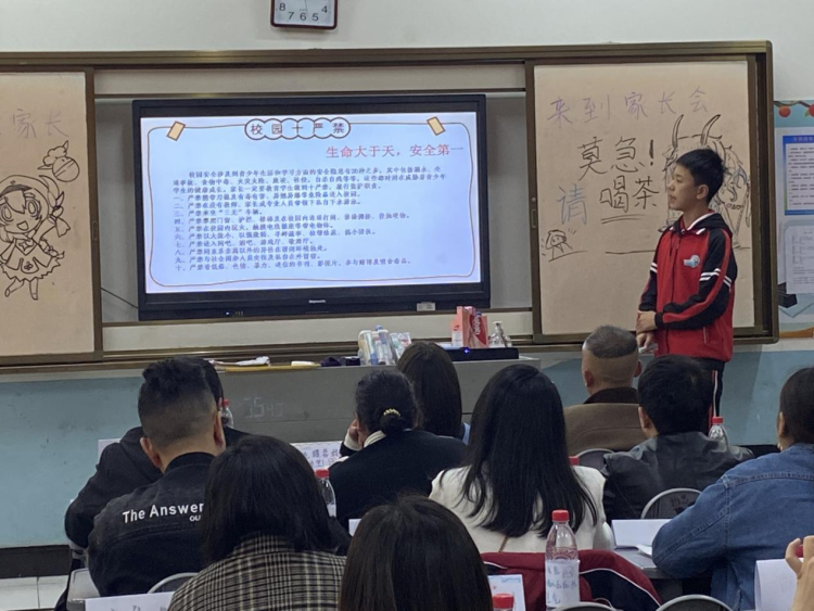 图片4.png 图片4.png