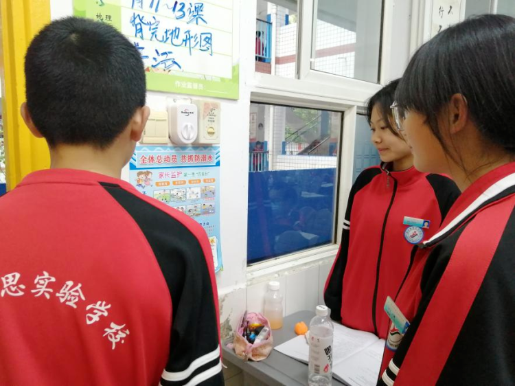 图片6.png 图片6.png