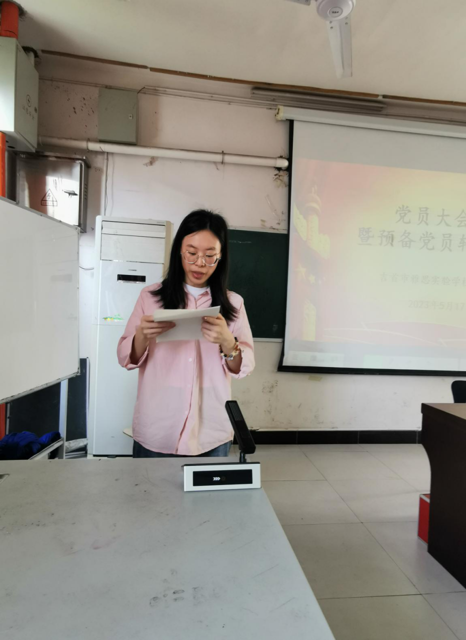 图片2.png 图片2.png