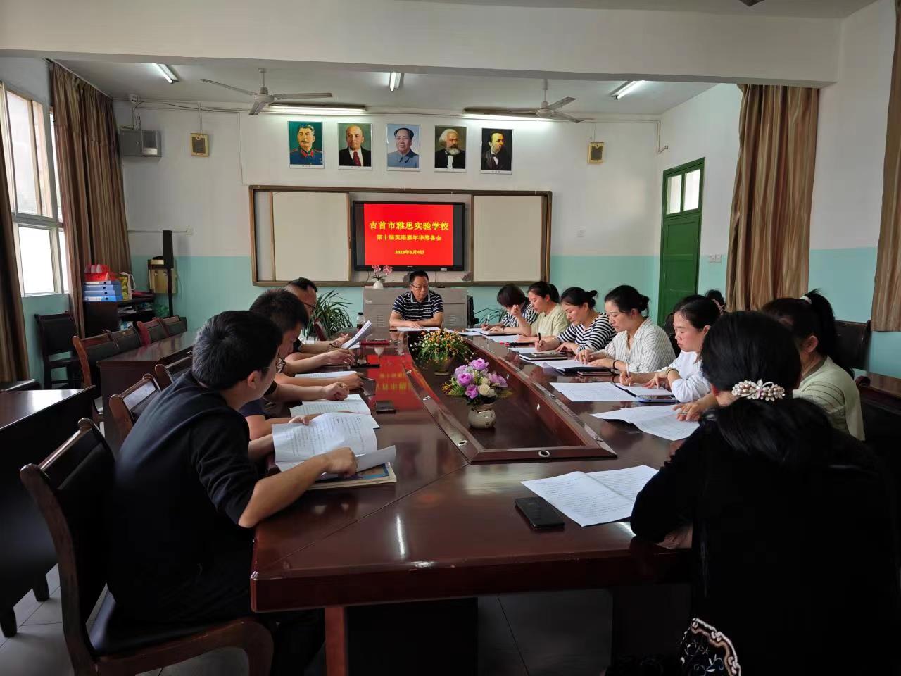 嘉年华.jpg 嘉年华.jpg